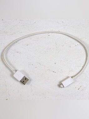 White Micro USB Charging Cable - Universal Cell Phone Accessory